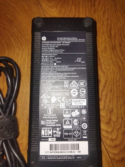 Блок питания HP 150w 7.7A 7.4*5.0