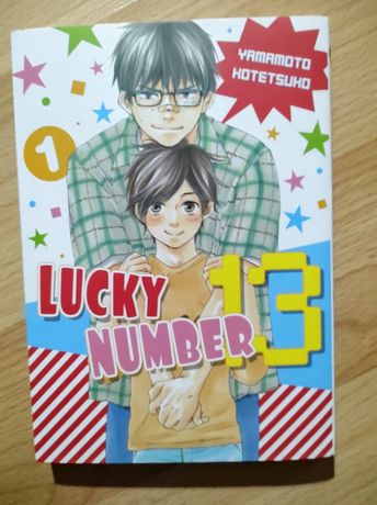 Manga Lucky Number 13