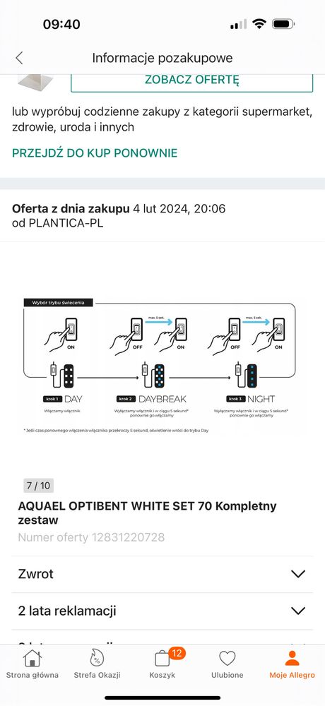 Na sprzedaz Akwarium 70