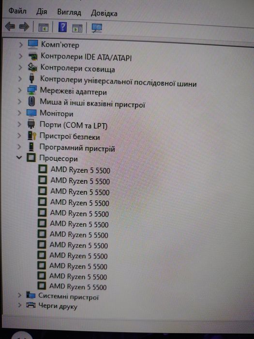 Комп'ютер Ryzen 5 5500/16Gb DDR4/RX 570 8Gb