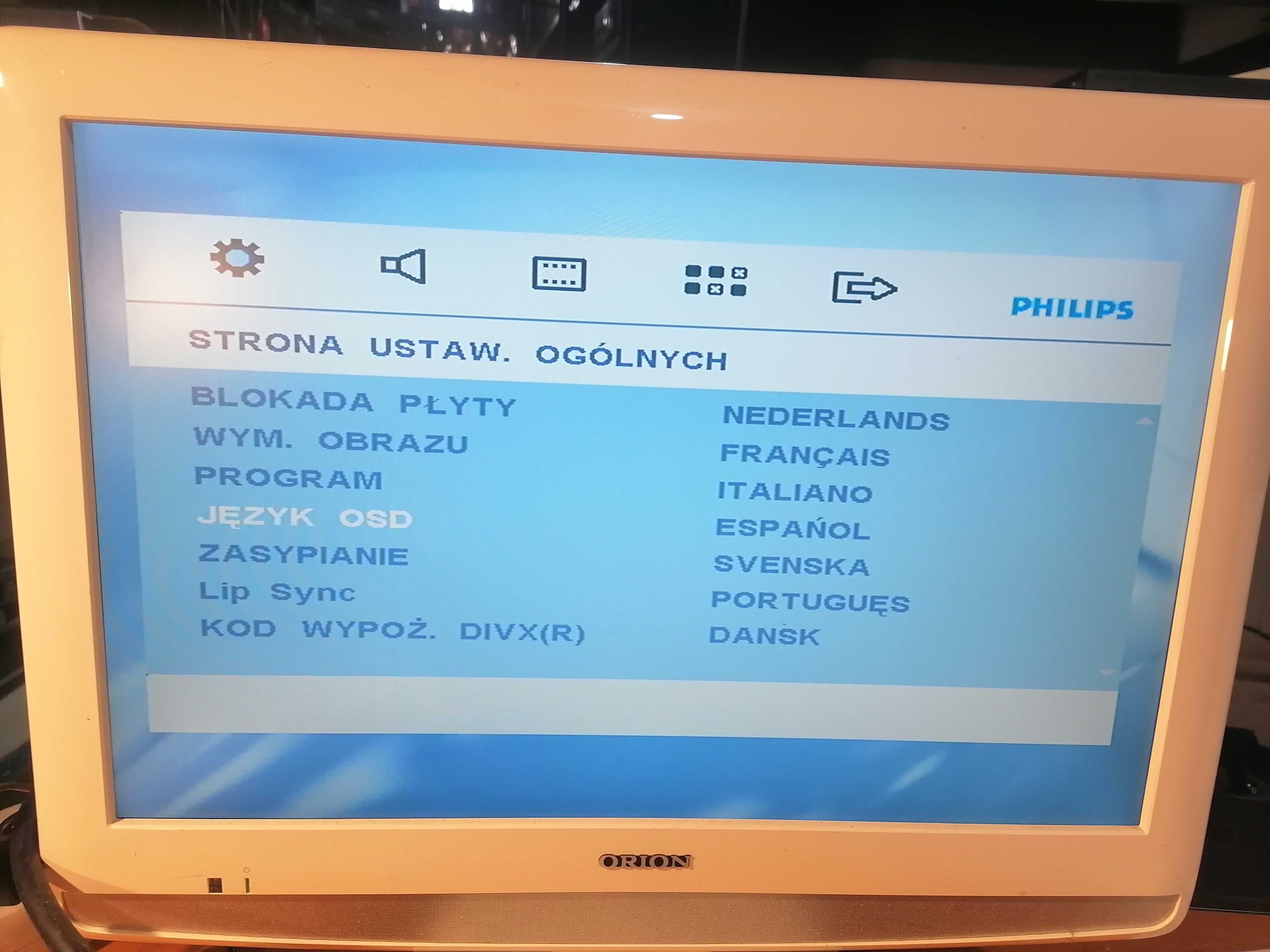 Odtwarzacz DVD  Philips DVP 5960 HDMI/USB HI-FI stereo pilot