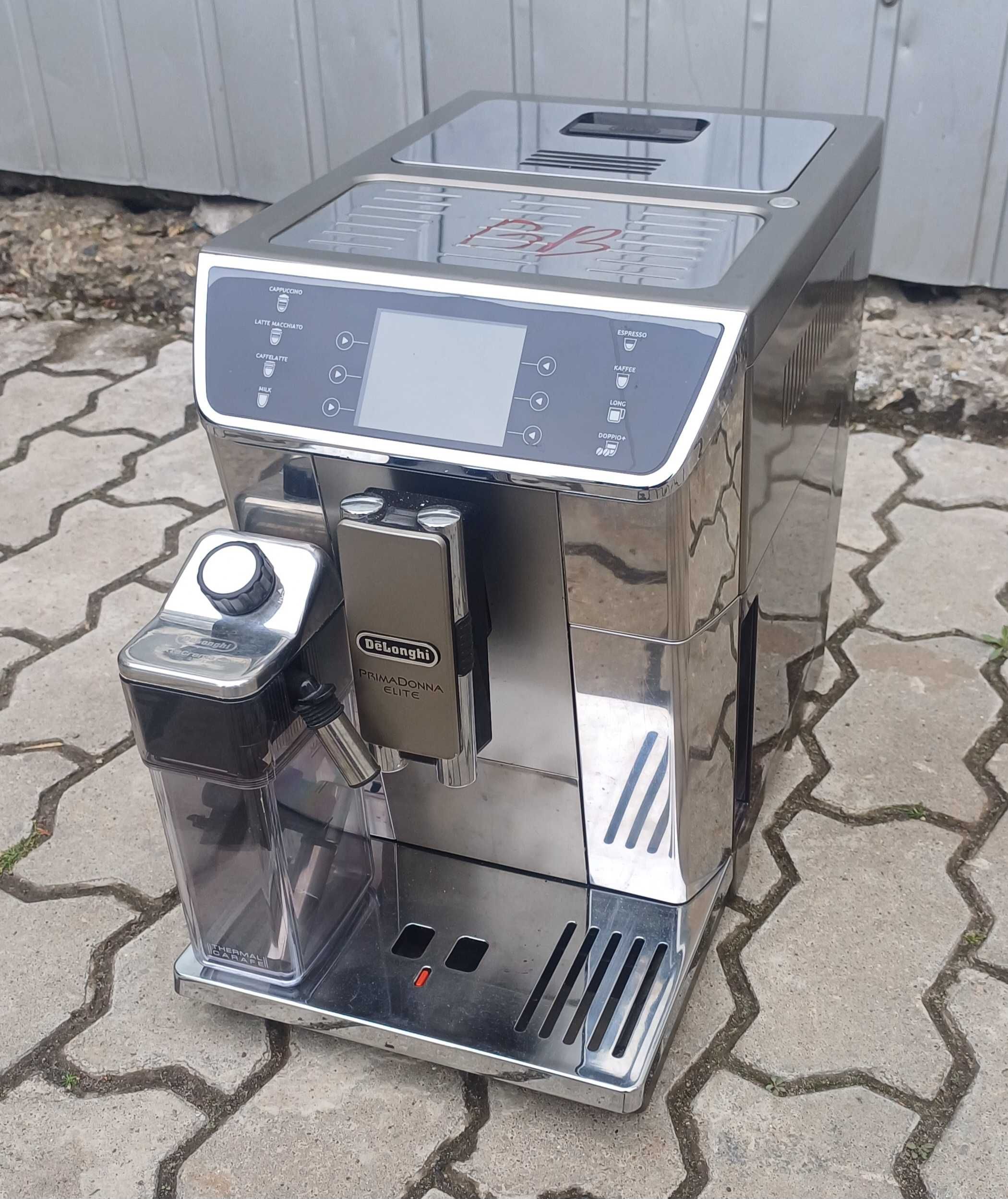 Кофемашина кофеварка DeLonghi ECAM 650.55 MS PrimaDonna Elite