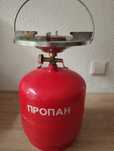 Газовый баллон 7 литров. Заправлен .