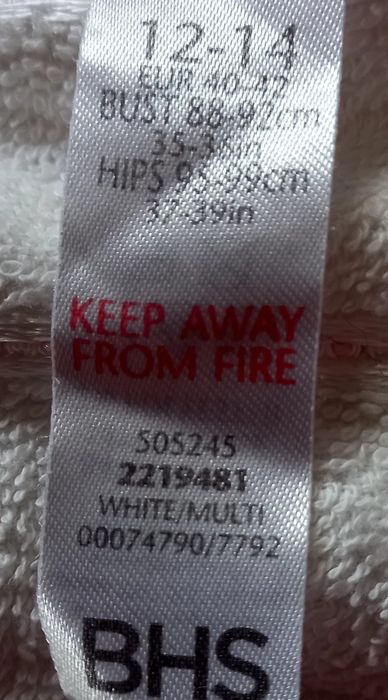 Продам халат махровый.