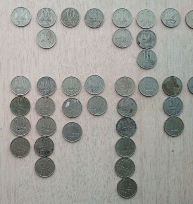 Монеты СССР, возм. обмен