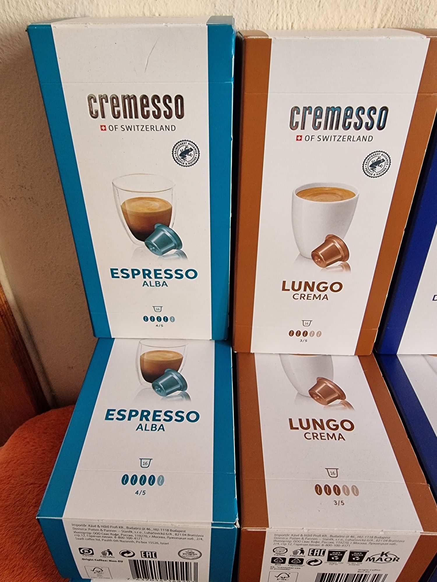 Кава в капсулах Cremesso (16 капсул)  , Швейцарія.