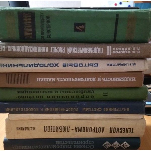 Справочники по аппаратуре, электроаппаратуре, приборах,другие книги