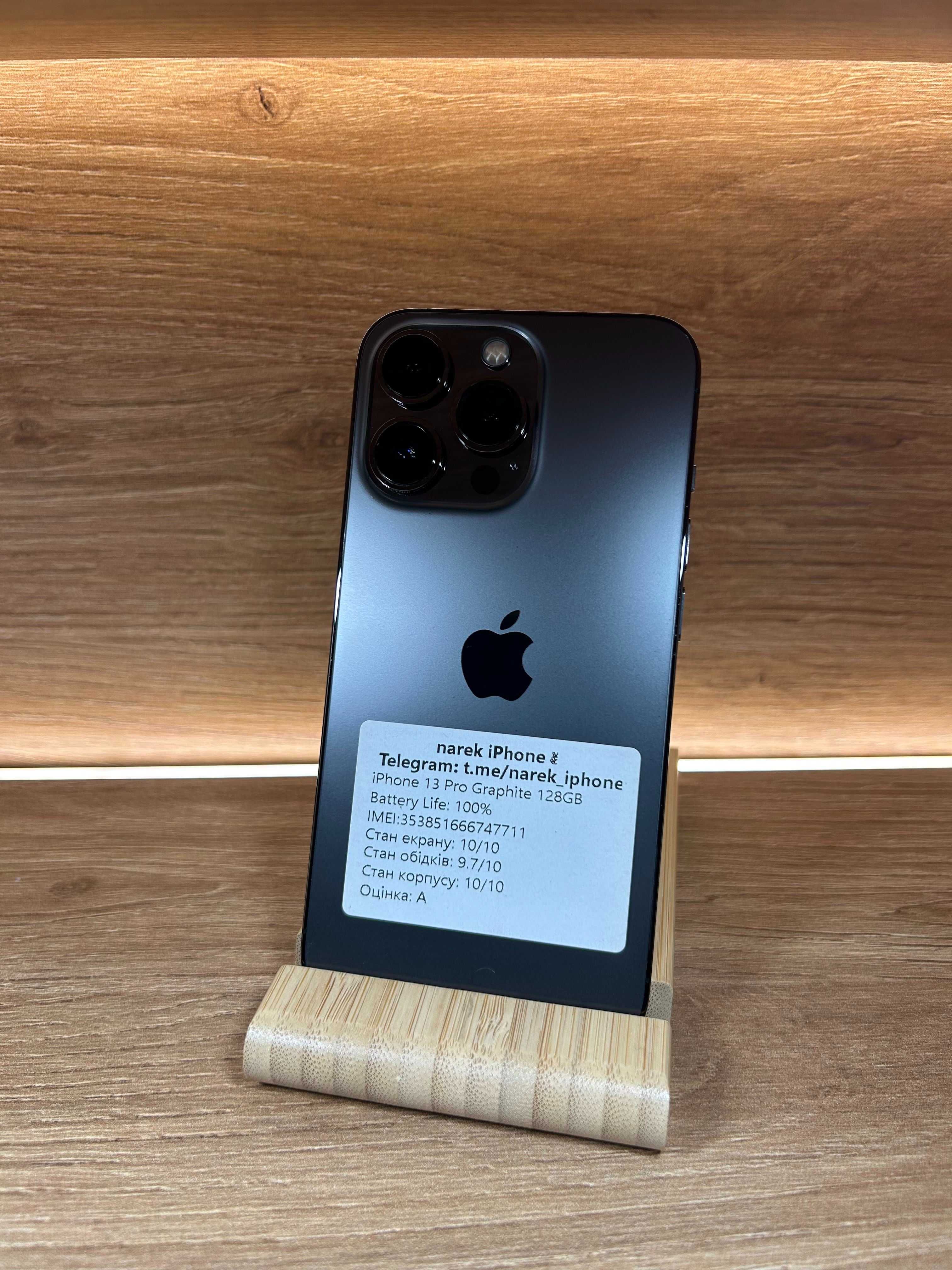 iPhone 13 Pro 128!!! З США!!! АКБ: 100%!! №: 7711!!! Неверлок! Ідеал!!
