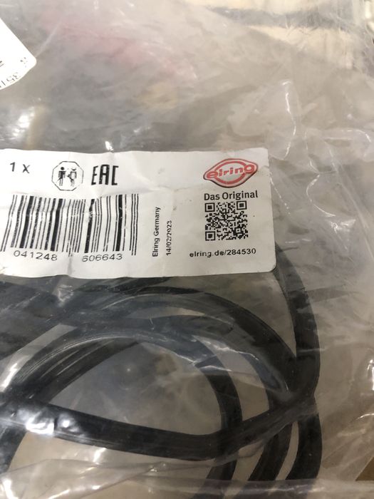 Прокладка клапанной крышки Тойота