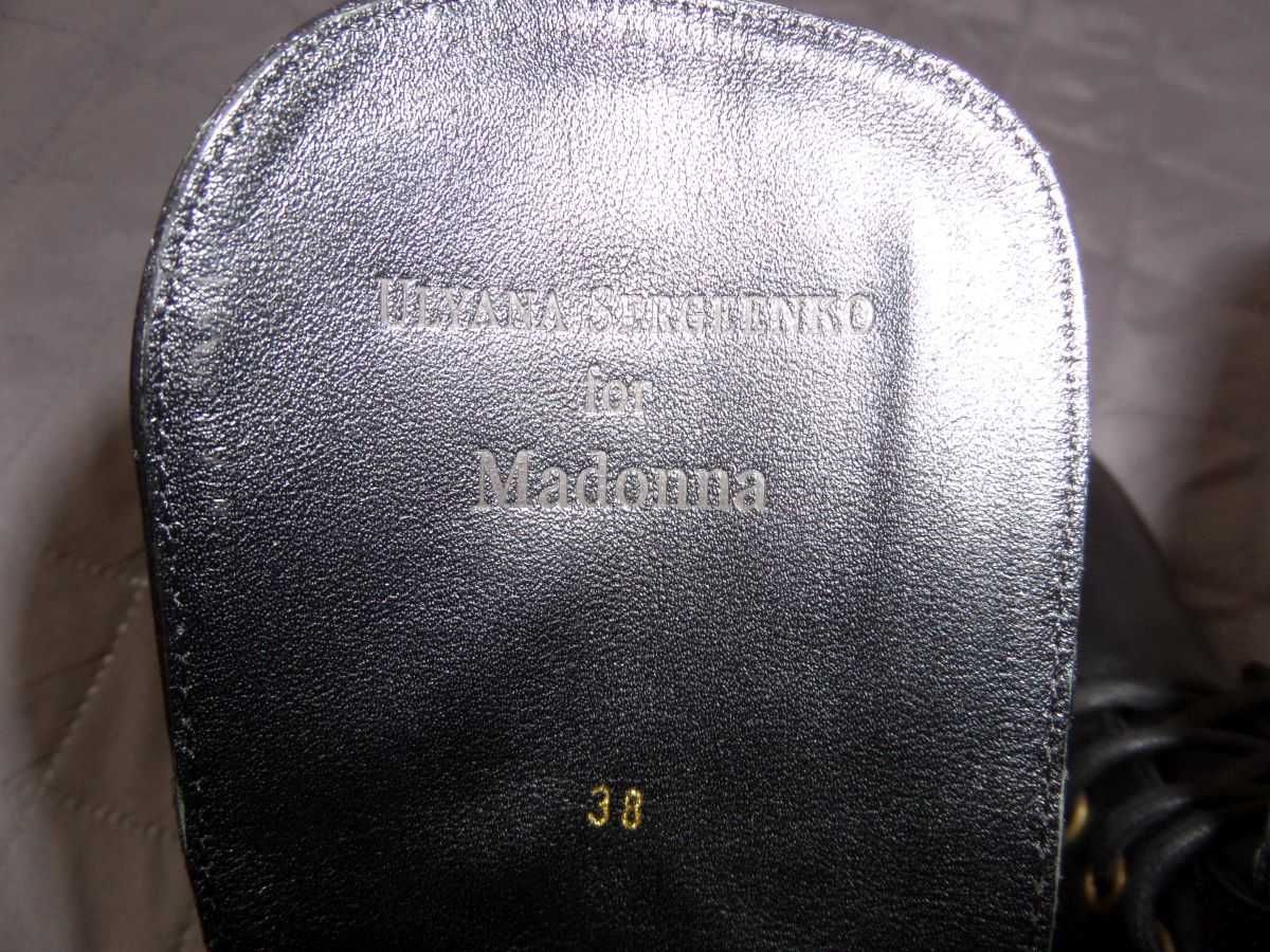 Buty Ulyana Sergeenko for Madonna oryginalne!!!