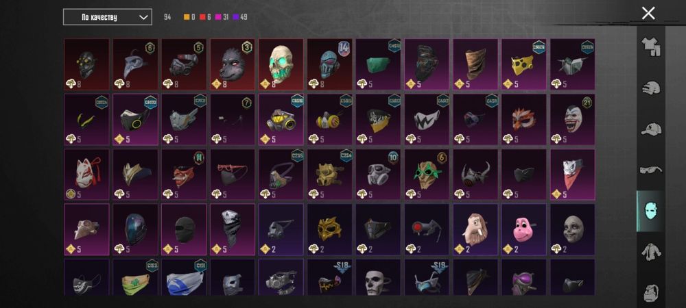 Продам срочно акк pubg mobile / пабг мобаил !!!