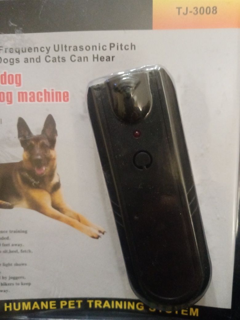 Пристрій для тренувань собак.