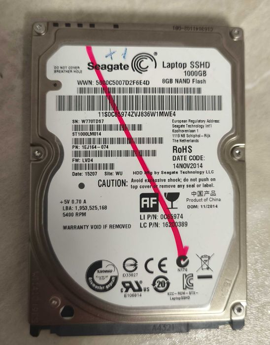 Seagate SSHD 1TB (ST1000LM014) — гібридний диск з 8GB NAND, швидкий