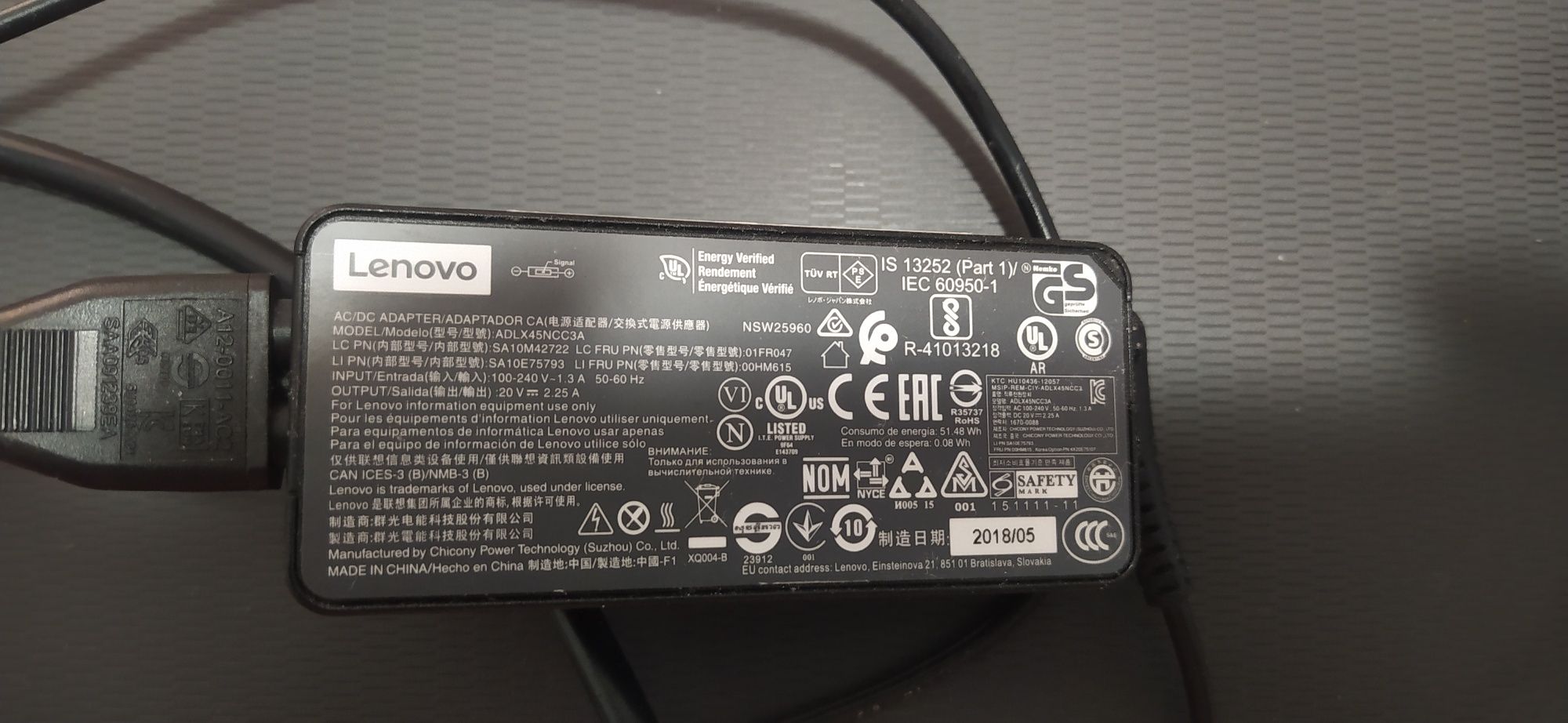 Lenovo 15" V130 15IKB   250ssd + mysz + podkładka chłodząca