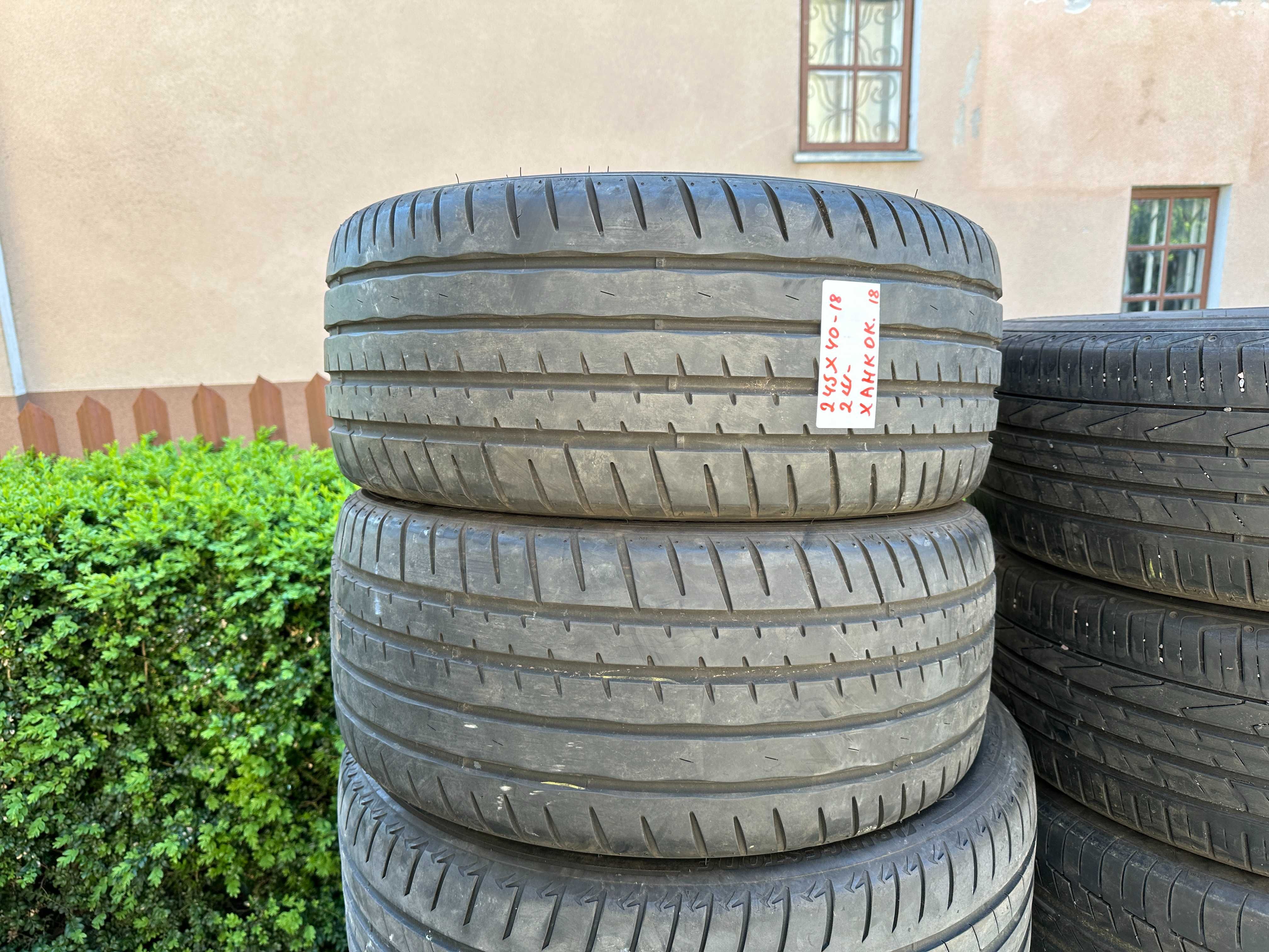 245-40 R18 93W Hankook Ventus S1 Evo HRS 2шт