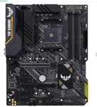 Продаётся боевая лошадка — материнская плата ASUS TUF B450-PLUS II