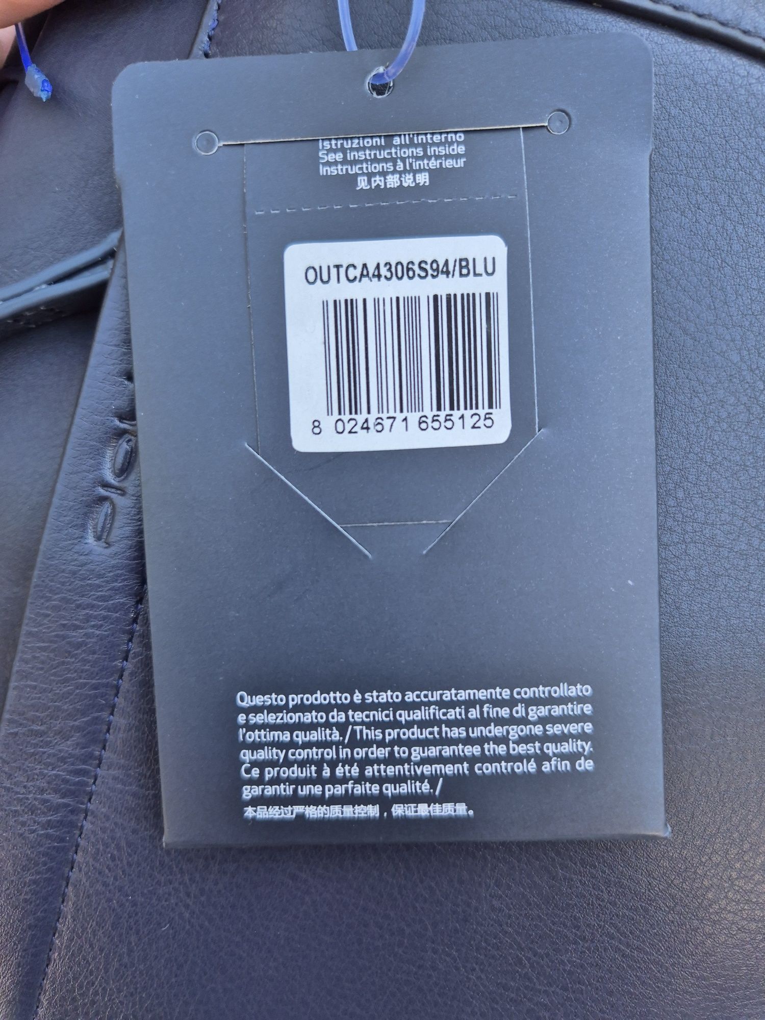 Шкіряна сумка Piquadro CA4306s94 original