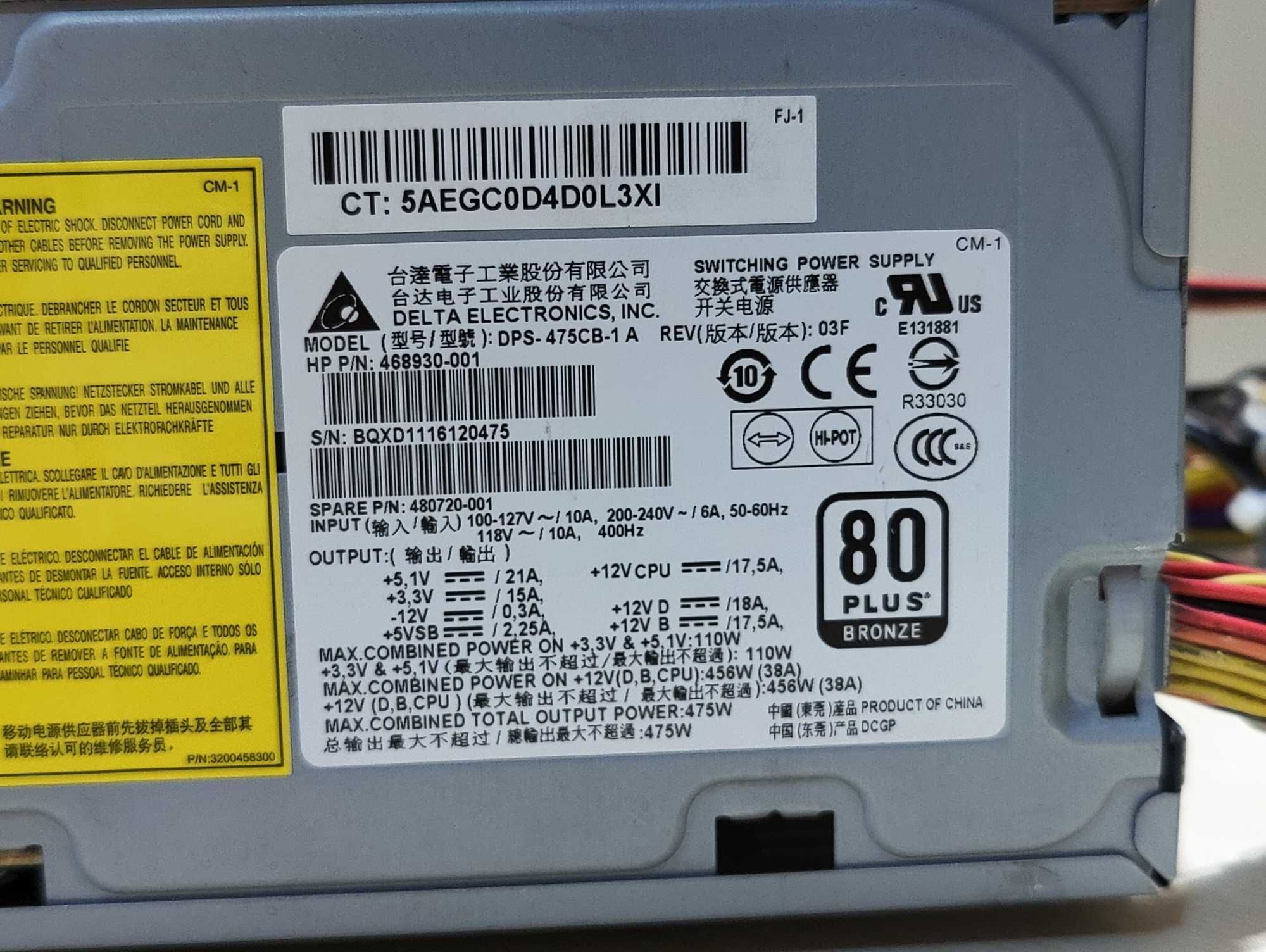 Блок питания Delta Electronics DPS-475CB-1 A