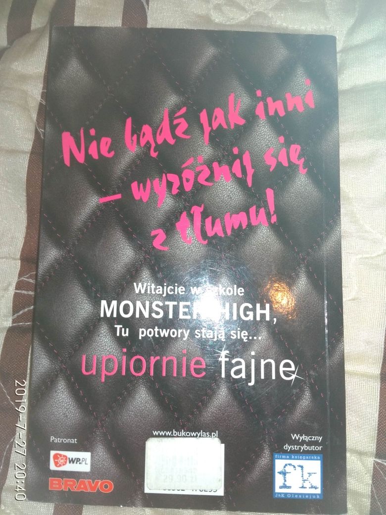 Monster High. Upiorna szkoła. Lisi Harrison.