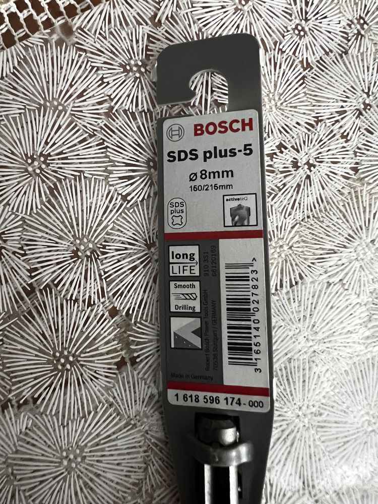 BOSCH SDS-plus-7X wiertło