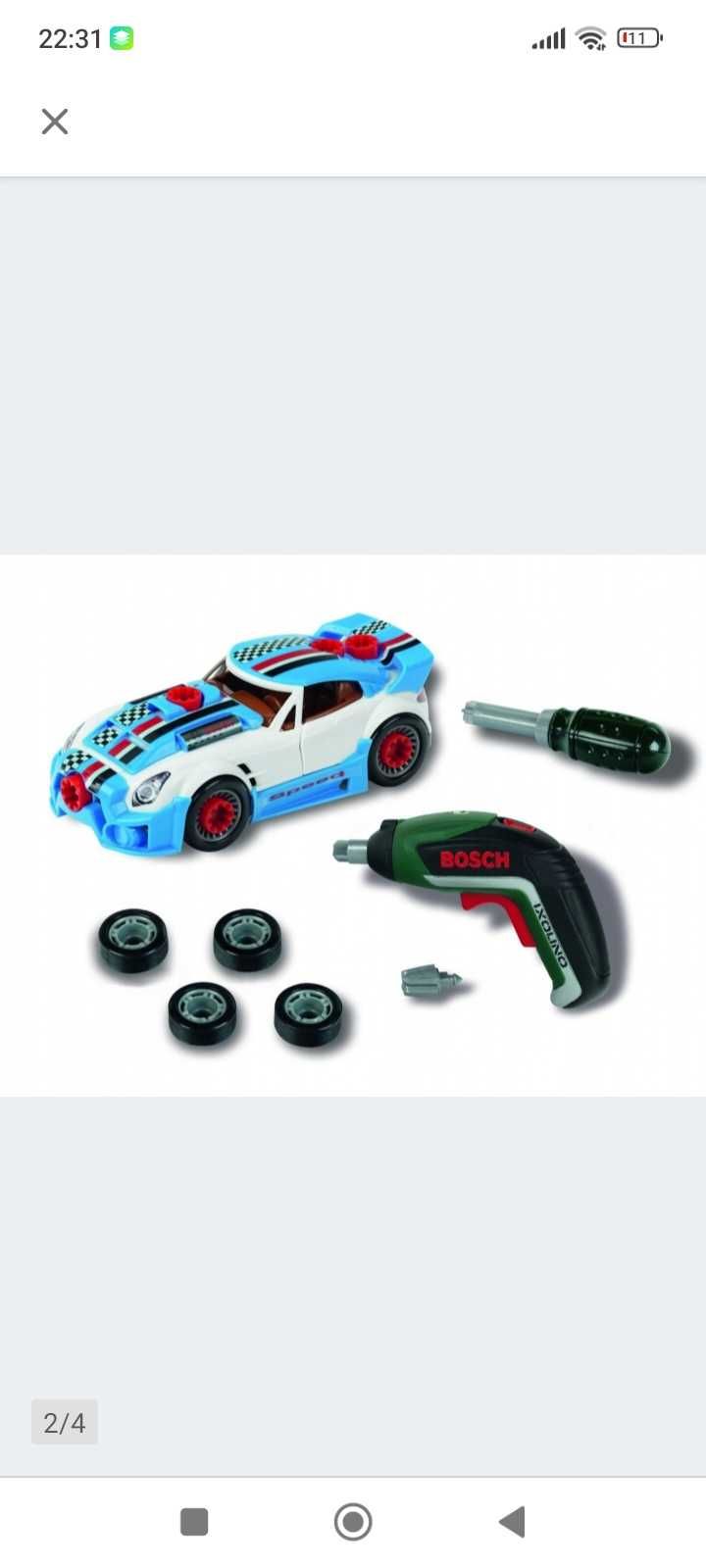 Auto Bosch do tuningu 2 w 1