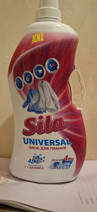 Гель для прання " Sila" 4л