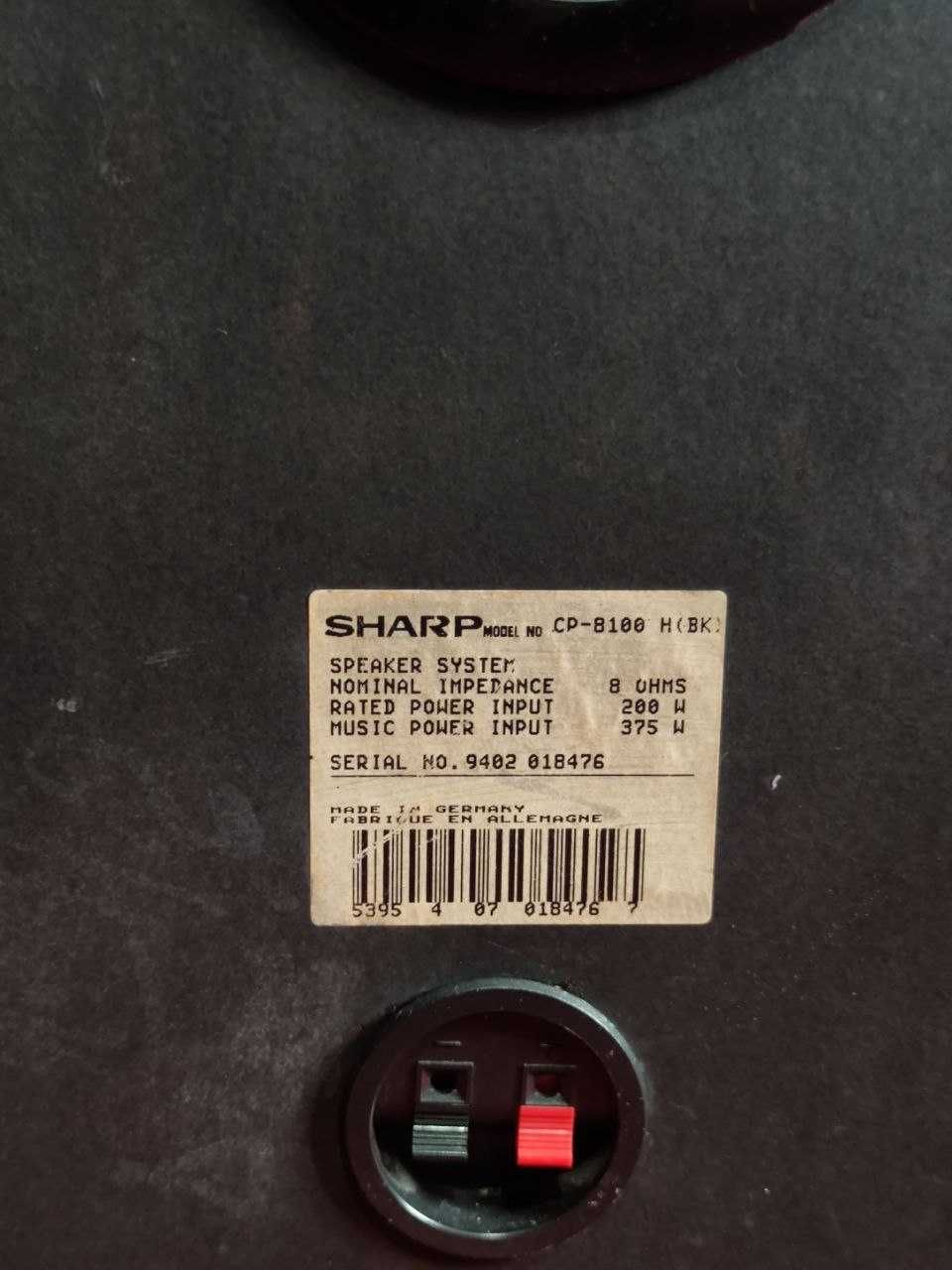 Sharp CP-8100 Акустическая система 2.0 | 8 ом | 200w