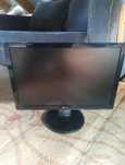 Monitor LG foatron w1942s