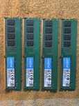 Pamięć RAM 32GB DDR4 CL15 2133Mhz