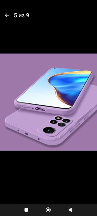 Чехол Xiaomi redmi not 12 pro 5G