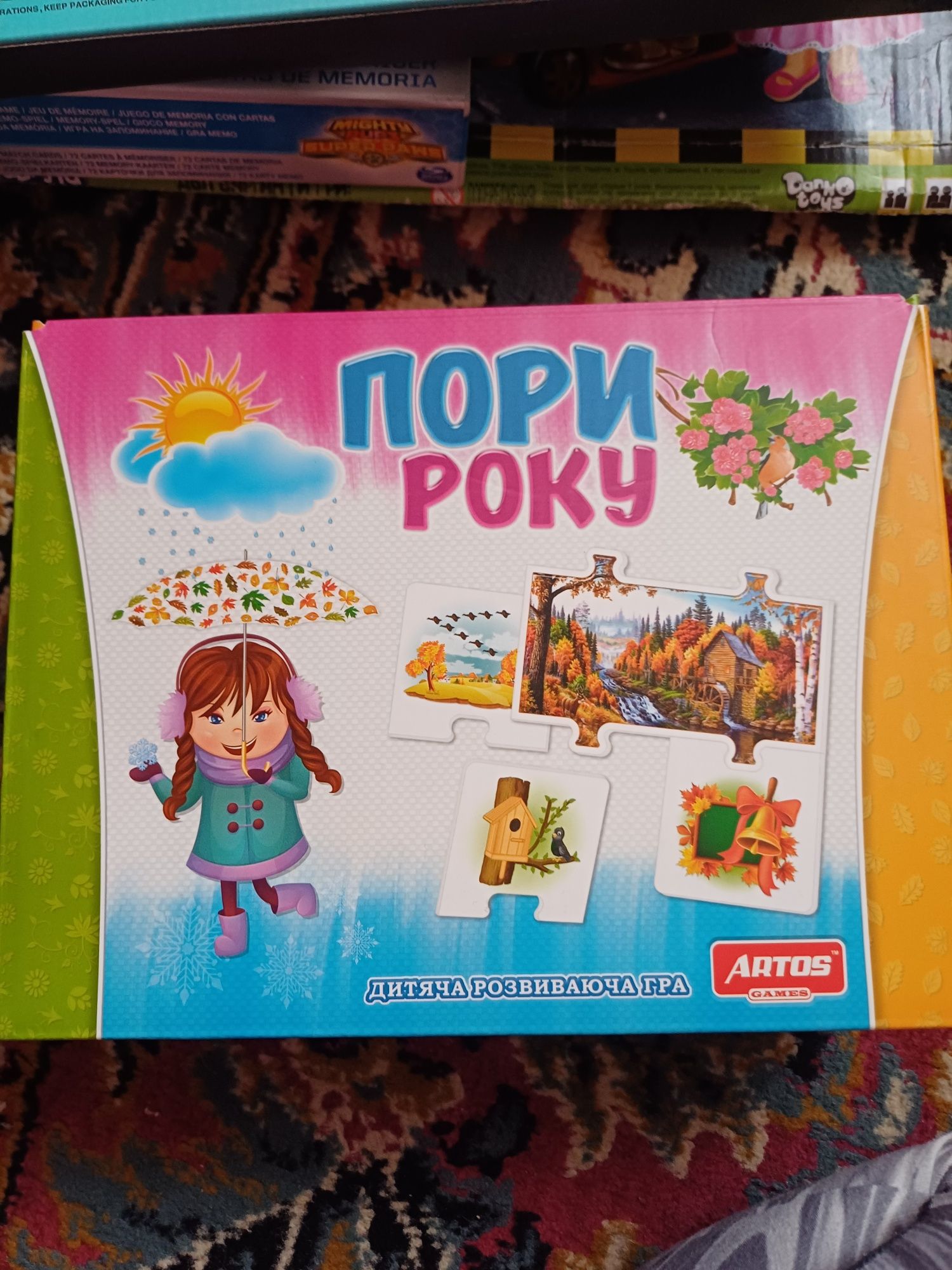 Гра меморі щенячий патруль, настільна гра, пазли
