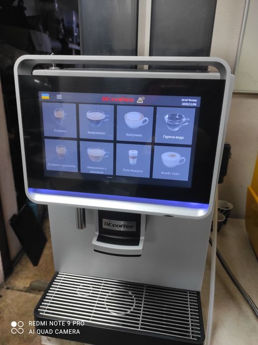 Продам кавоварку Dr.coffee F2 -h