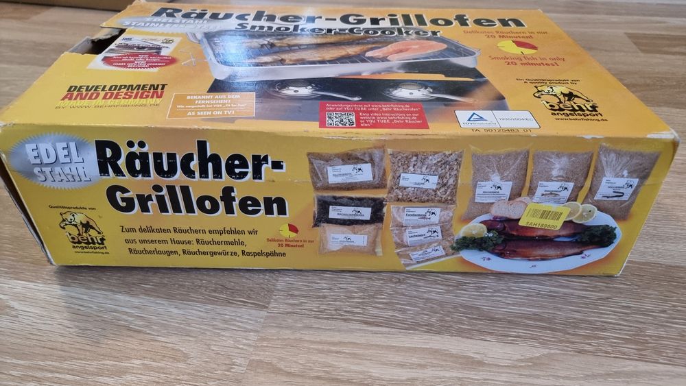 Гриль Мини-коптильня "Raucher -Grillofen"