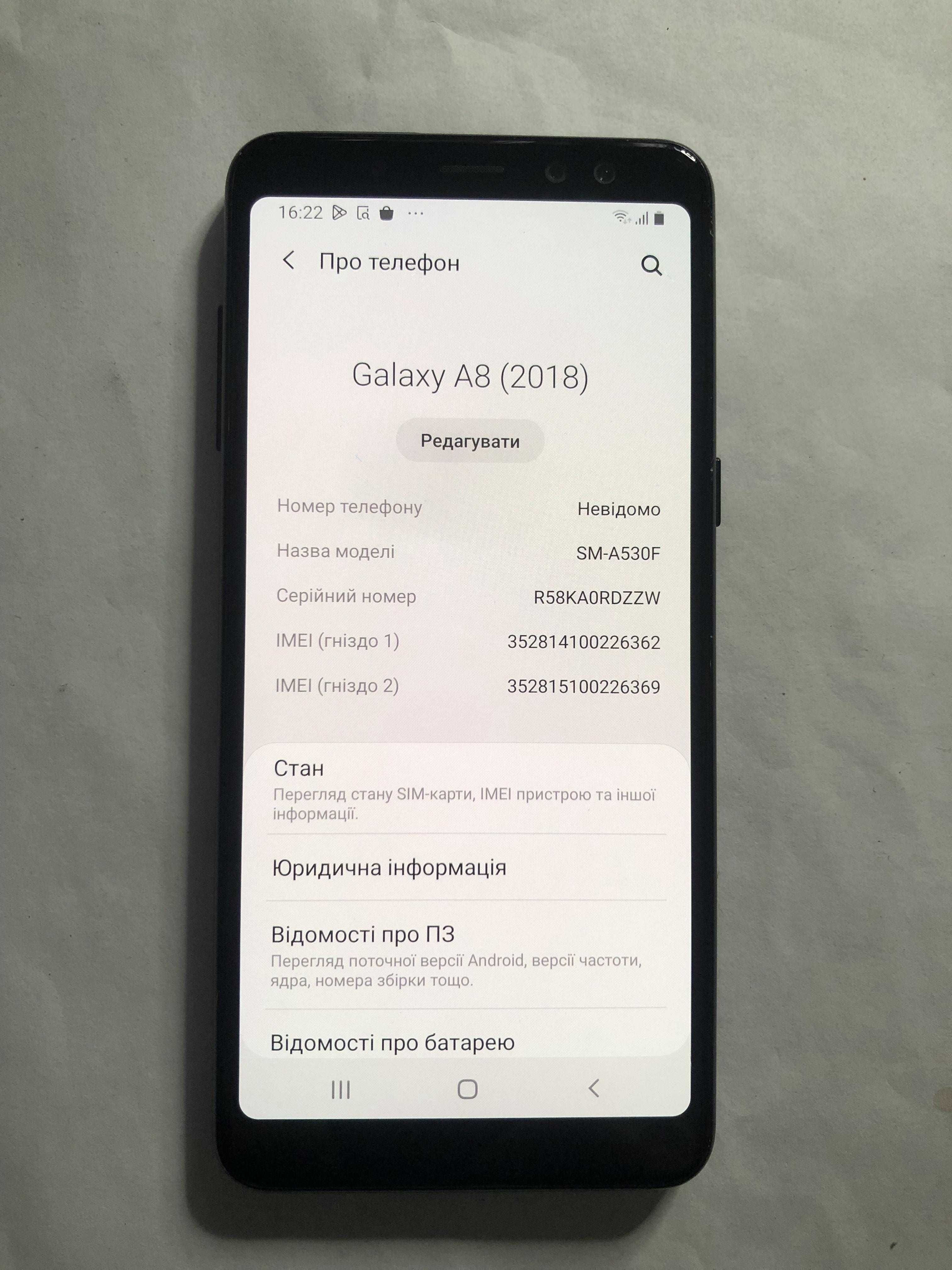 Смартфон samsung galaxy a8 a530f black 2018 (android 9)