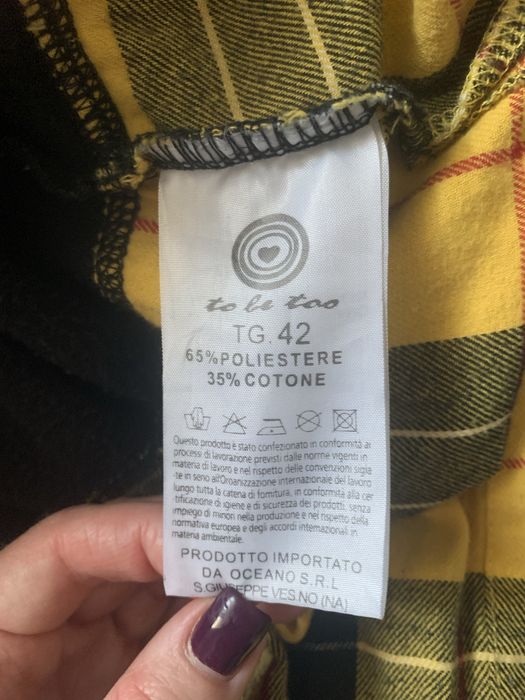 Тепла кофта casual стиль