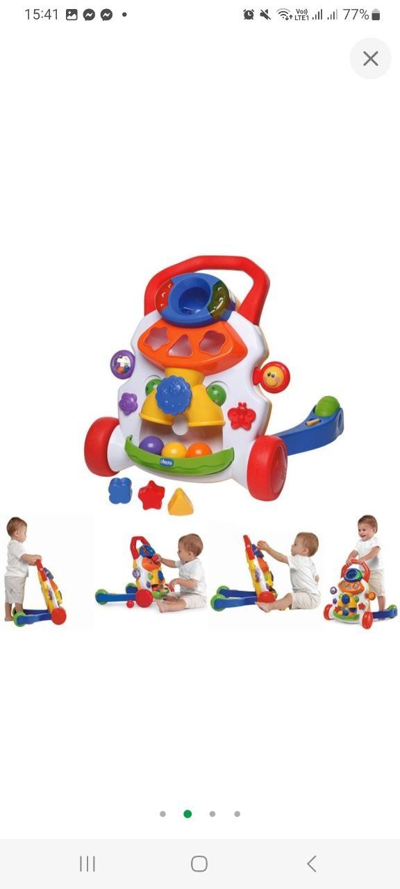 Ходунки каталка Chicco