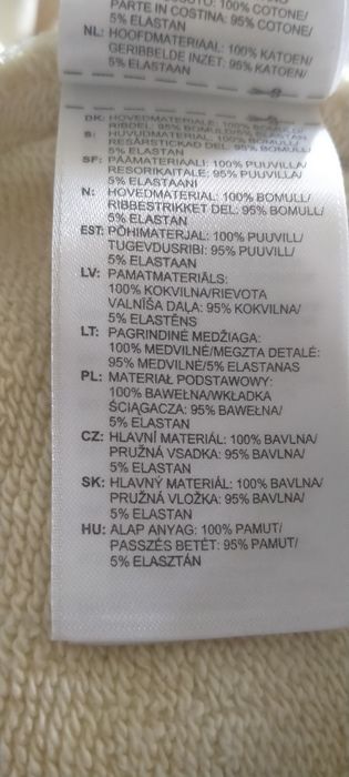 Super bawełniana bluza adidas r. M