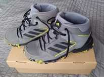 Rezerwacja! Adidas terrex 37 1/3