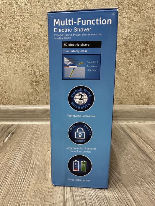 Електробритва/тример  Amurhey 5 IN 1 з Европи