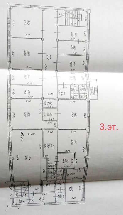 Продам Каменское Помещение