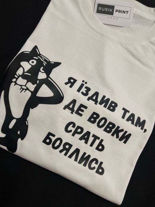 Футболка з принтами на замовлення