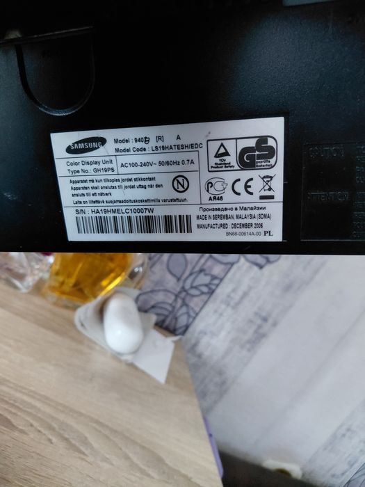 Монітор Samsung SuncMaster 940t 
Монитор Samsung SyncMaster 940T / 19'
