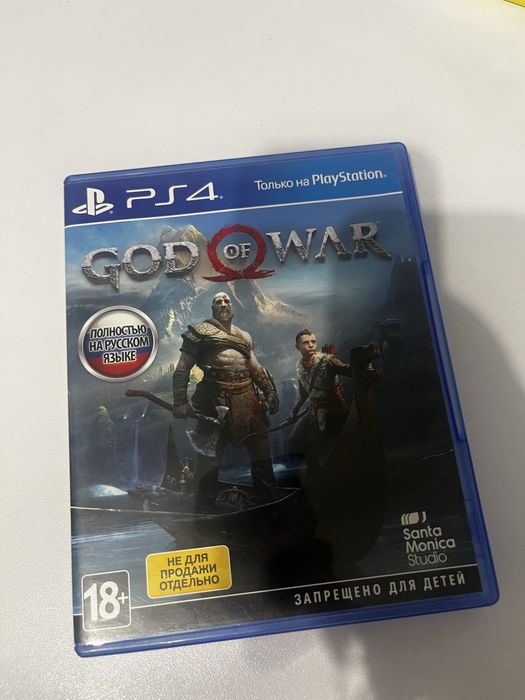 Skull and Bones Ігри Ps5 Hrizon Cyberpunk