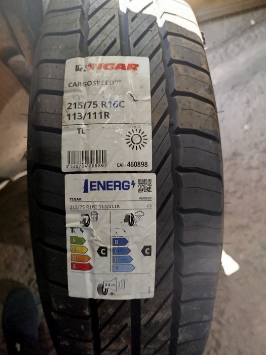Летняя Резина R16C грузовая