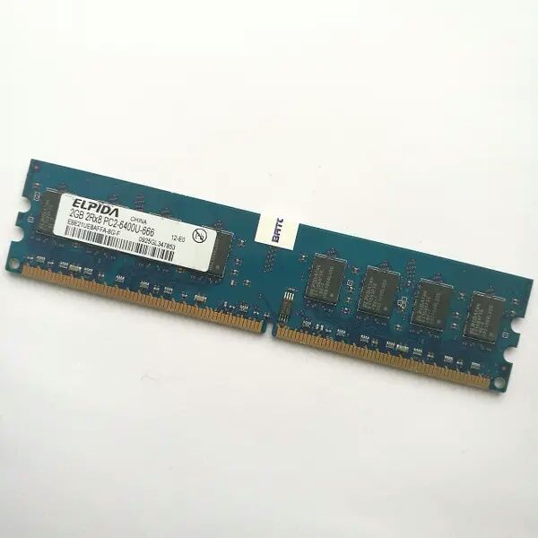 Оперативная память Elpida DDR2 2Gb

800MHz PC2 6400U CL6