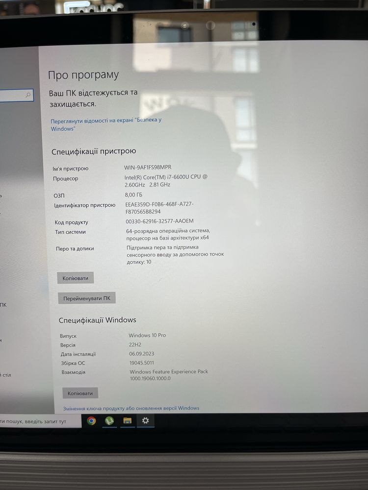 Ноутбук трансформер Microsoft surface book 1, ультрабк, планшет.