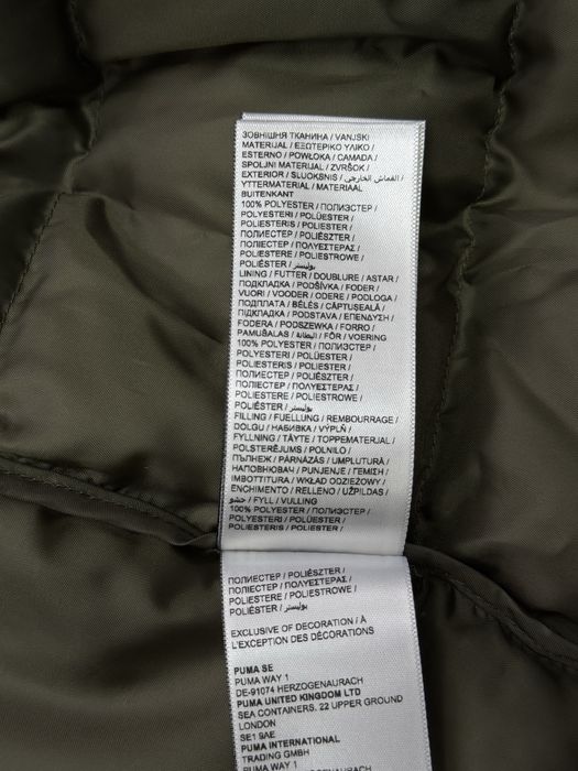 Жіноча куртка Puma