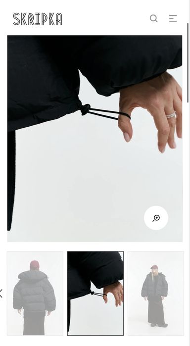 Пуховик від Skripka