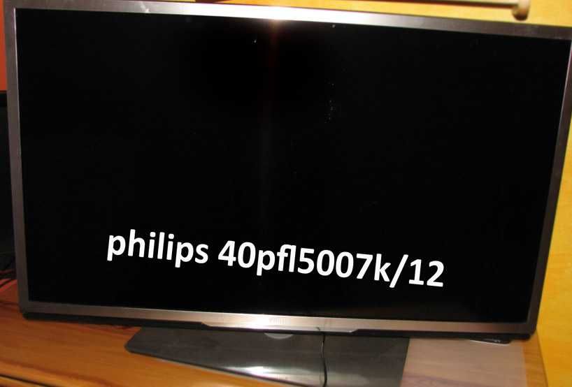 Telewizor Philips 40pfl5007k/12