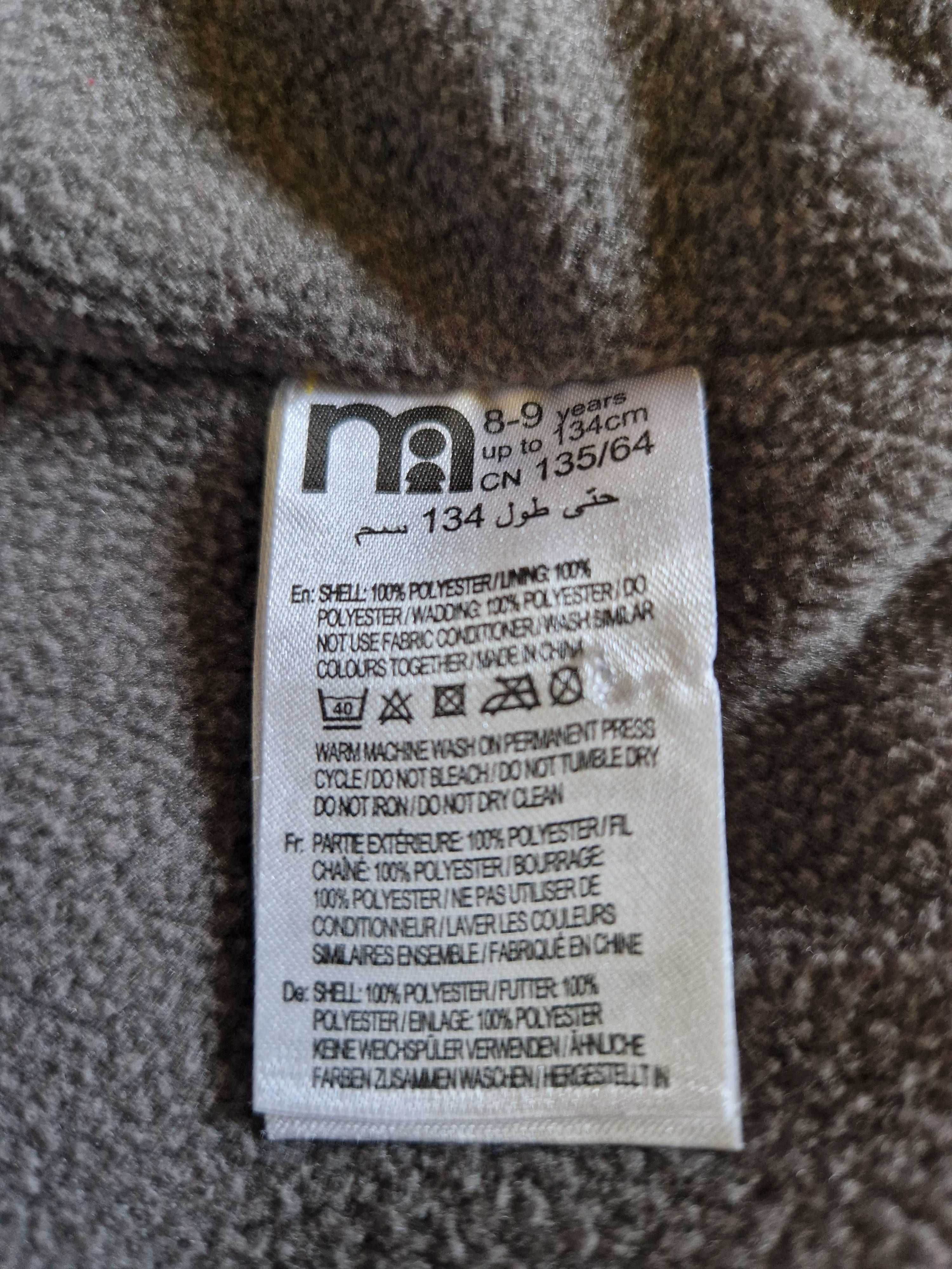 Bezrękawnik dziecięcy Mark & Spencer 134cm